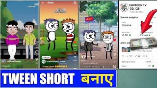 tween craft short video kaise banaye //cartoon short video kaise banaye