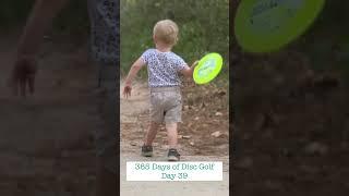 What age did you start playing disc golf?! I started at 28 but wish I started this young! #discgolf