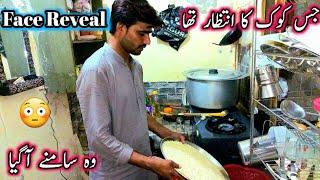 Face Reveal |Jis cook ko dekhnay ka intazar tha wo samany a giya 