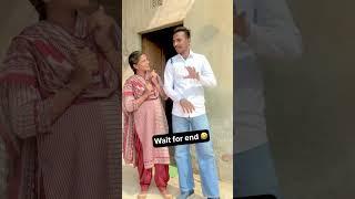 Ptc Punjabi   #youtube #cute #viral #couple #youtubeshorts #shorts #love