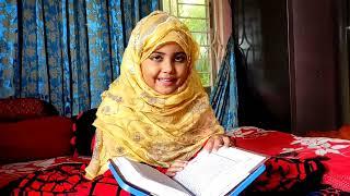  Watch complete surah Al Furqan by Maimuna Tasnim [ 5 years ]