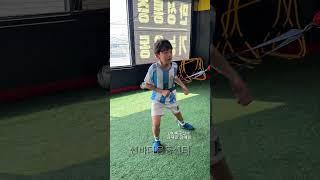 초등학교축구선수스피드피지컬유소년수원쎈바디운동센터트레이닝훈련러닝런달리기자세마라톤근력운동