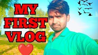 MY FIRST VLOG ||viral vlog||@vipinvlogetw