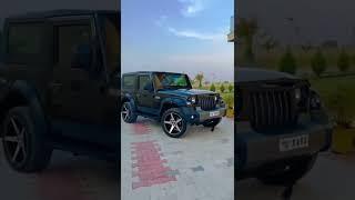 THAR