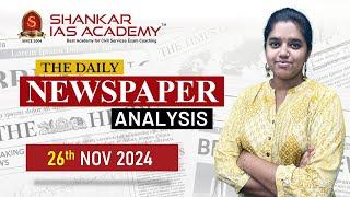 Newspaper Analysis| November 26, 2024| Shankar IAS Academy| UPSC current Affairs | Prelims