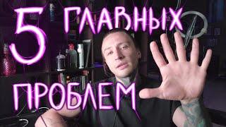 5 заблуждений татуировщиков-новичков