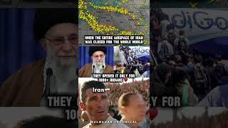 Global Flight Ban in Iran | Indians Given Exclusive Airspace Access 