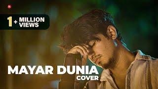 MAYAR DUNIA by Shiekh Sadi | ​⁠Tanzil Misbah | Bangla Sad Song