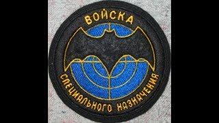 К Дню Военной разведки. С Праздником Военной Разведки!!!