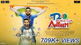 INDIA INDIA - ICC T20World Cup Anthem Song - Team India T20 World Cup Song | Aditi Music Company