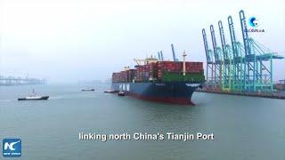 GLOBALink | China's Tianjin opens new container shipping route to Europe