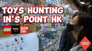 In's Point Hong Kong Toy Hunting, the best and cheapest Hong Kong hobby shop