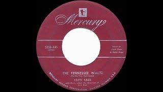 1951 HITS ARCHIVE: Tennessee Waltz - Patti Page (her original #1 ‘single mix’ version)