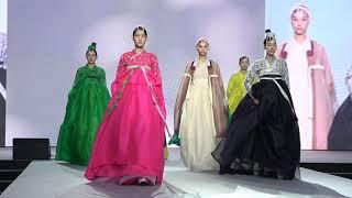 2023 한복문화주간 한복 패션쇼 Hanbok Culture Week Hanbok FashionShow