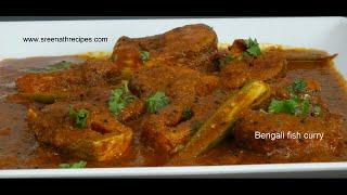 Bengali fish curry - Bengali mustard fish curry recipe