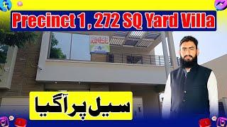 Precinct 1 272 SQ Yard Villa For Sale| Bahria Town Karachi Villas| Precinct 1 Villa Tour #bahriatown