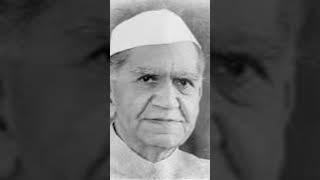 Life story of Fakhruddin Ali Ahmed. #history #education #india #shorts #viral #shortvideo