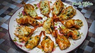 Shrimp with Cheese! Quick and Easy!