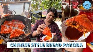 Chinese Style Bread Pakoda Of Mumbai | Bread Cutlet | Red Pakoda | Street Food Mumbai