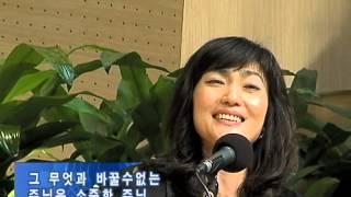 주님 유지영교수