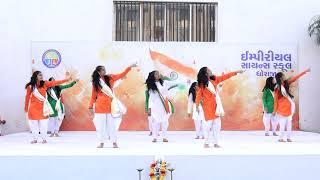 Desh bhakti Dance | 26 January 2024 | Republic Day | The Imperial Science School