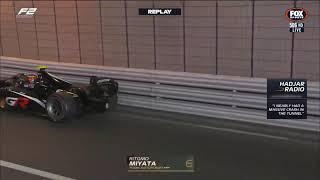 F2 Qualifying Isack Hadjar close call in Tunnel - Monaco 2024 (Sky Sports)