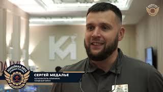 Клиника «Медалье» - партнер Хоккейной Лиги «Трудовые Резервы»