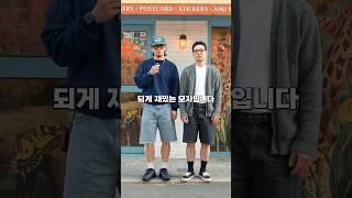 출근했습니다 #출근룩 #ootd #데일리룩코디 #30대남자