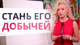 КОЛЬЦО ОБЕСПЕЧЕНО, ЕСЛИ СДЕЛАЕШЬ ЭТО! Юлия Ланске