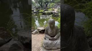 Peaceful and tranquility energy ~ Sam Poh Tong cave temple #sacredsites