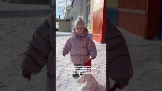 Веселые будни #семья #юмор #baby