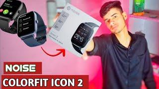 noise colorfit icon 2 smartwatch quick unboxing & review | #noisewatch #noisevista