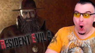 ЧЕТВЕРТЫЙ РЕЗИДЕНТ  Resident Evil 4 Remake  Серия 1