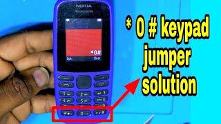 Nokia ta 1174 *0# not working solution / Nokia 105 new *0# not working / jumper solution