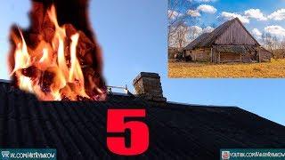 Печка. Конек. Дымоход и тепло в доме. Художник в деревне