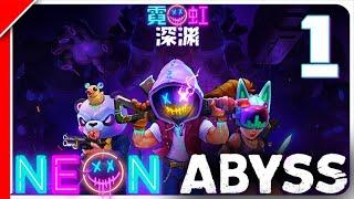 Let's Play Neon Abyss - Full release - Let the fun Begin! Avail today on steam