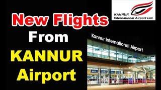 GoAir to launch Kannur-Mumbai flights from 10 January  2019 | Kannur Airport new flights