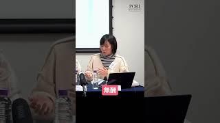 【看見照顧者】黃樂容：政府應主動向照顧者發放津貼 #香港民意研究所
