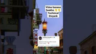 Check Tutorial 