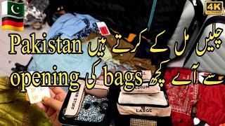 Aj open karte ha khuch Bags / Husband kia lie ha pakistan se#dailyvlog #unboxing