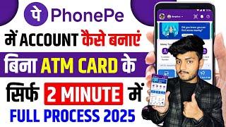 Phone Pe Account Kaise Banaye | How To Create Phonepe Account | Phone Pay Par Account Kaise Banaye