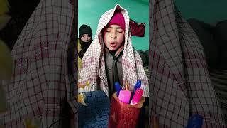 Naat Sharif beautiful  2025
