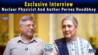 Exclusive Interview Of Nuclear Physicist And Author Pervez Hoodbhoy | Intekhab Jugnu Mohsin Kay Sath