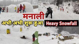 manali | manali today | manali snowfall today | manali snowfall update | manali weather today