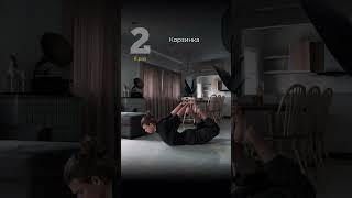 Больше спина не болит. Подписывайся на instagram @markhelive чтобы больше знать о йоге