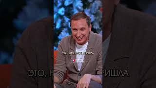 ️Вадим Галыгин с анекдотом про психиатра @anekdotshow