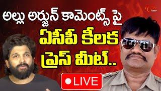 ACP VishnuMurthi Serious On Allu Arjun Comments Live | CM Revanth Reddy |TeluguOne Cinema