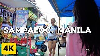 I am curious to see what is inside the residential areas of Sampaloc, Manila City|Exploring Sampaloc