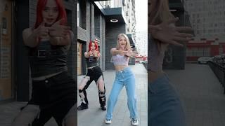 ТАНЦУЕМ ESTE С @sunday_killa ️