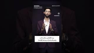 #البيتكوين #forex #bitcoin #الكريبتو #تعلم #تداول